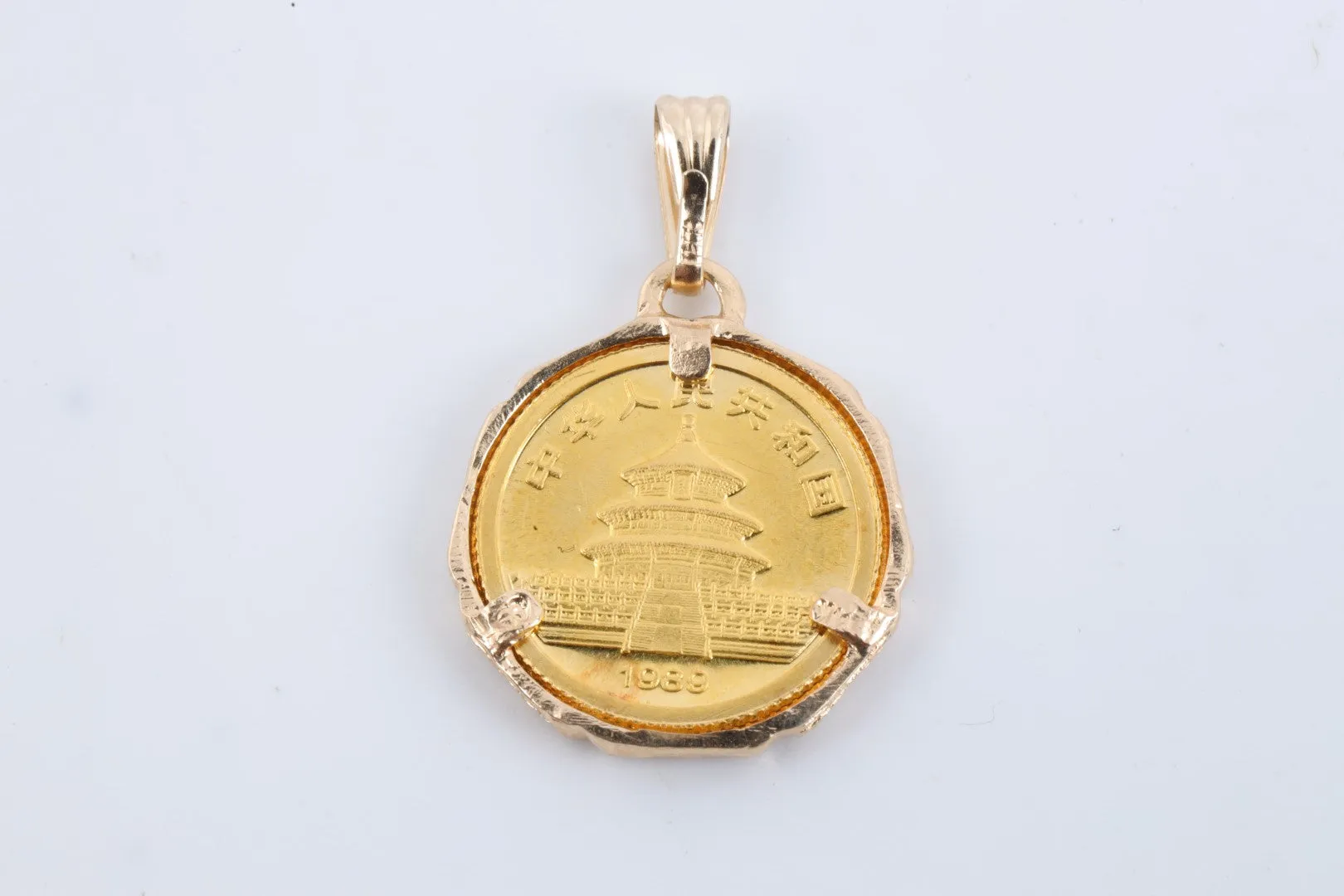 24k Yellow Gold Vintage 1/20 oz. Panda Bullion Pendant w/ 14k Gold Bezel(2.58g.)