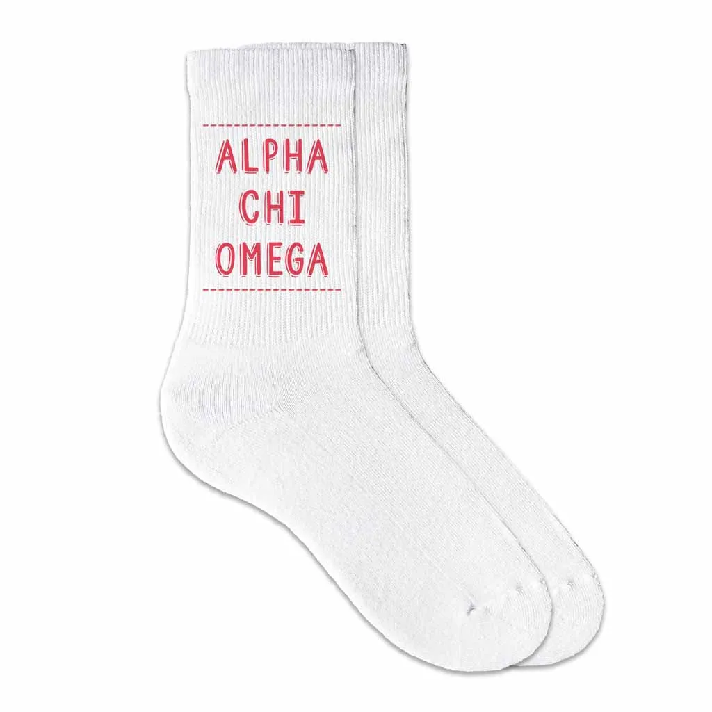 Alpha Chi Omega Crew Socks with Name in Sorority Colors