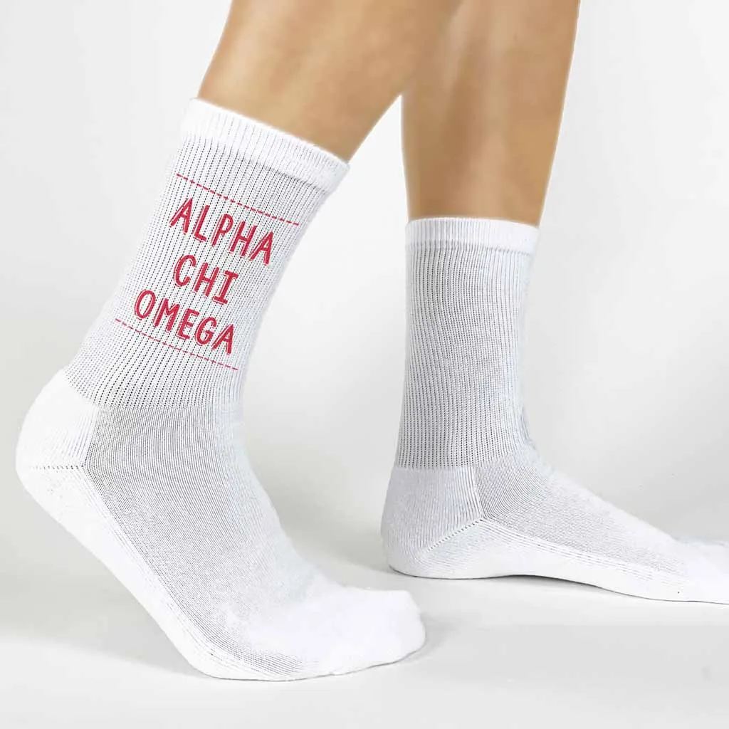 Alpha Chi Omega Crew Socks with Name in Sorority Colors