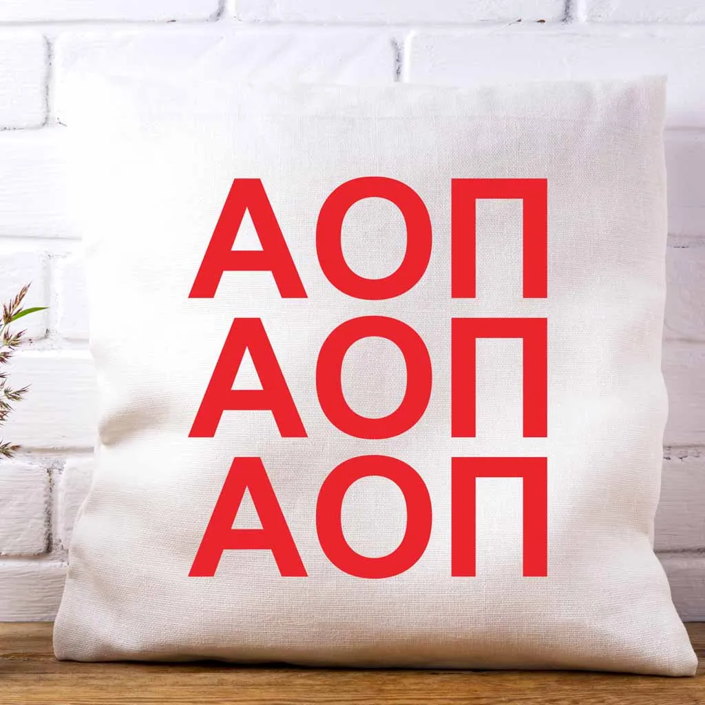 Alpha Omicron Pi Throw Pillow Cover with Greek Letters