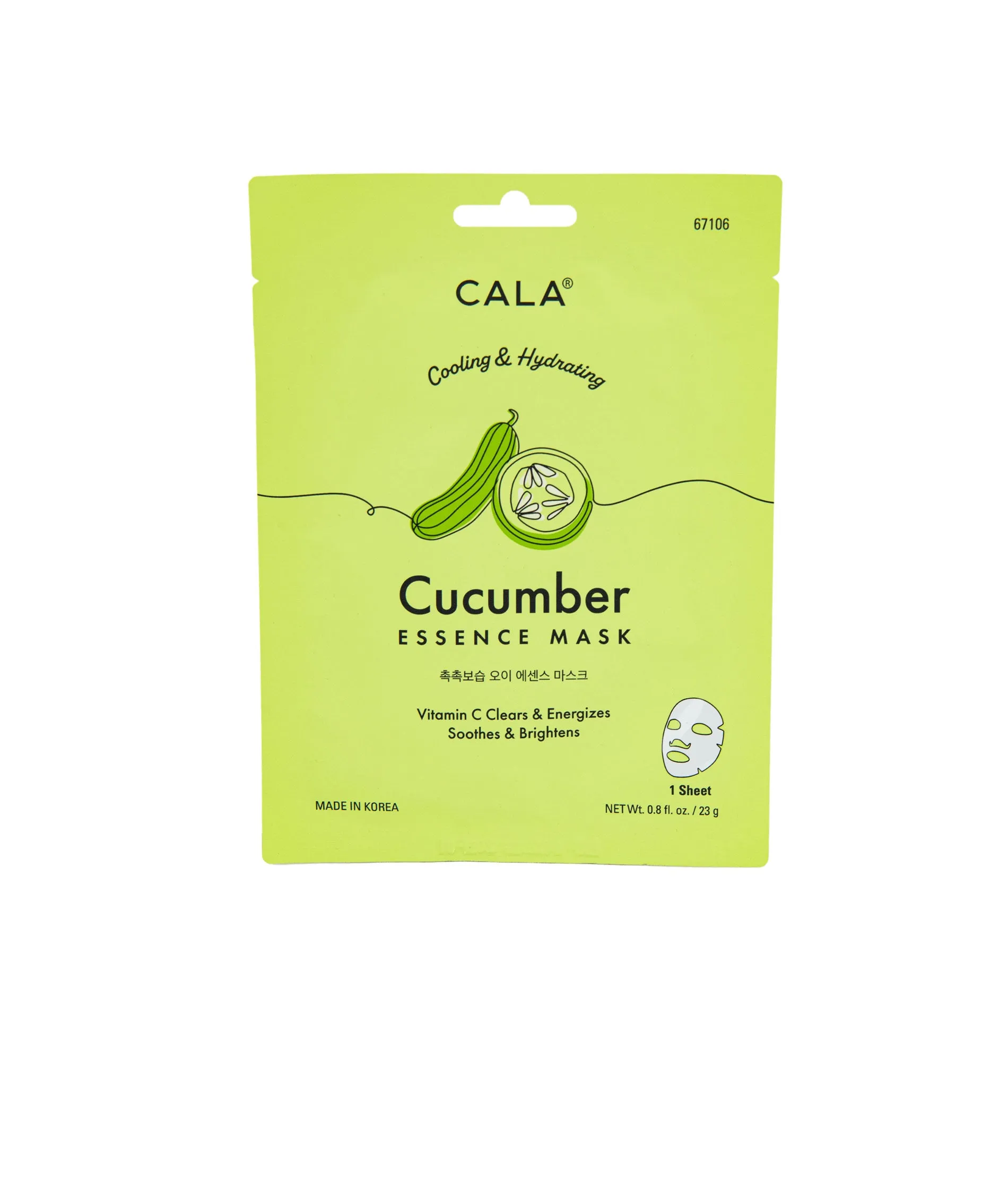 Cucumber Essence Sheet Face Mask