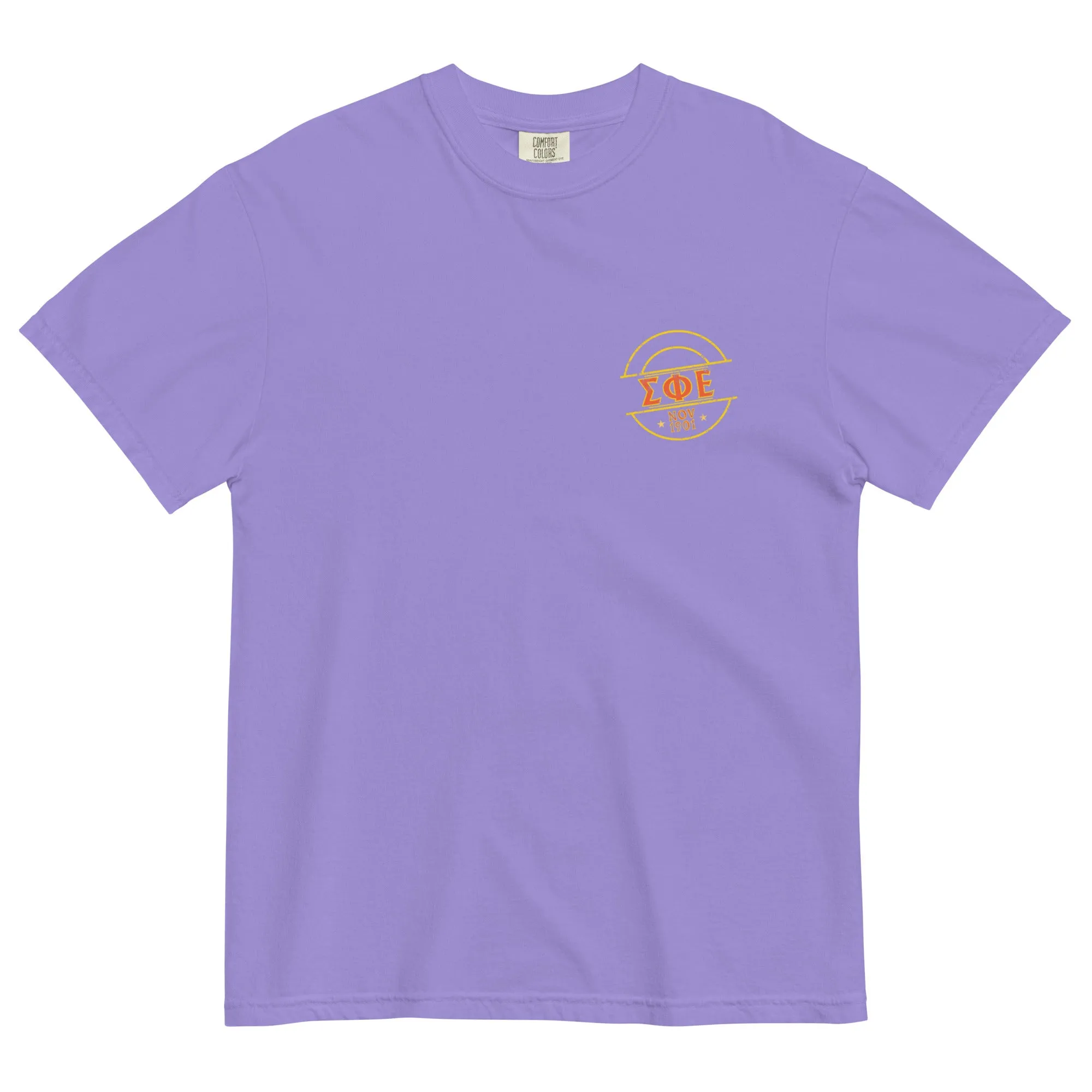 LIMITED RELEASE: SigEp Summer 2024 T-Shirt