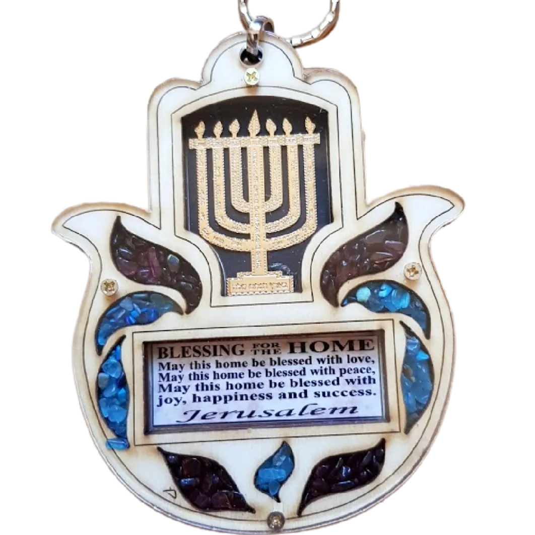 Menorah Hamsa Jewish Gifts Fatima Hand Home Blessing Israeli Gifts