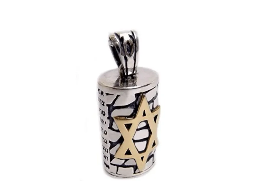 Mezuzah amulet made of silver, engraved with the Ana Be-Koah prayer and the gold Star of David