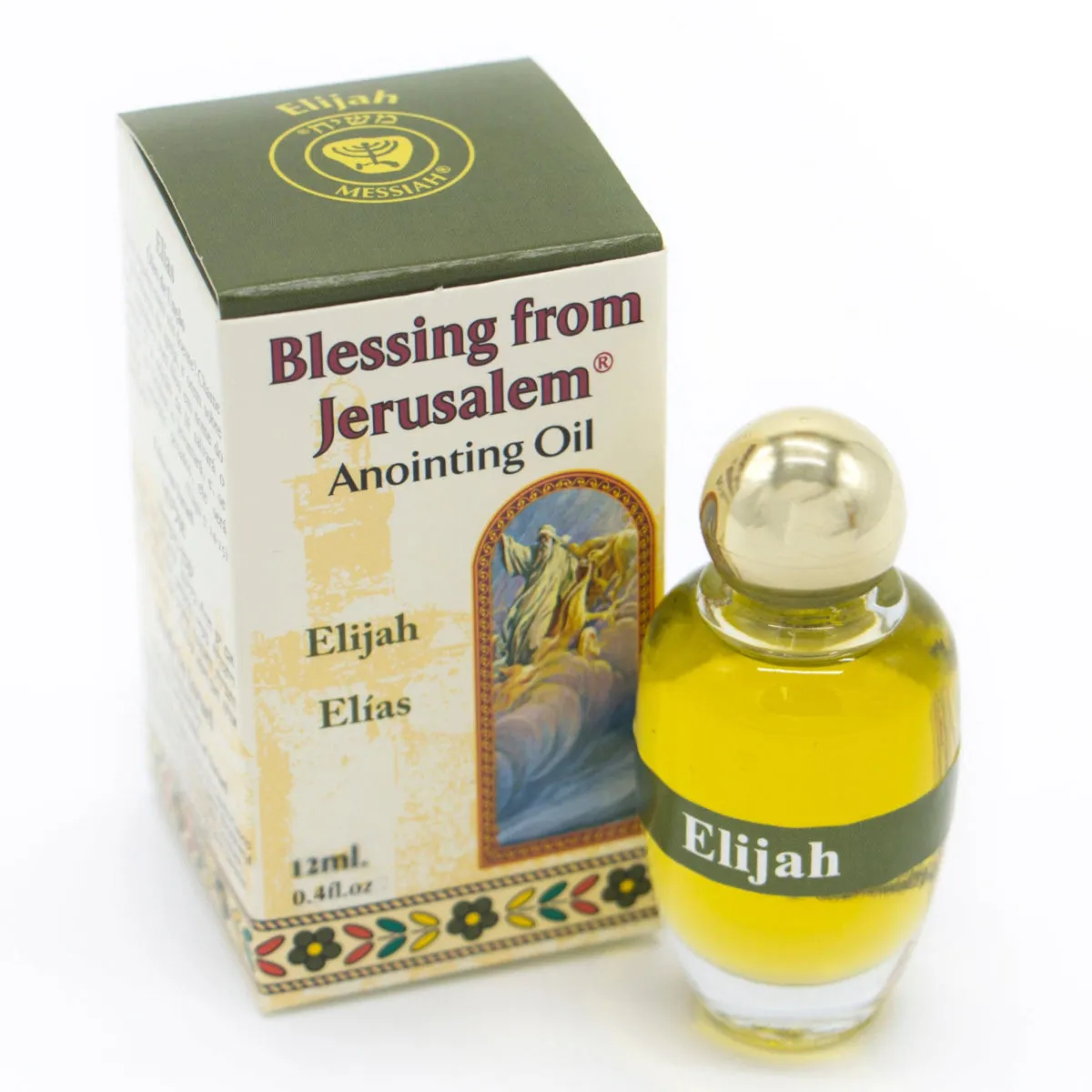 Spring Nahal Church Deal - Embrace Divine Essence: Anointing Oils, Menorahs, and Perfumes from the Holy Land