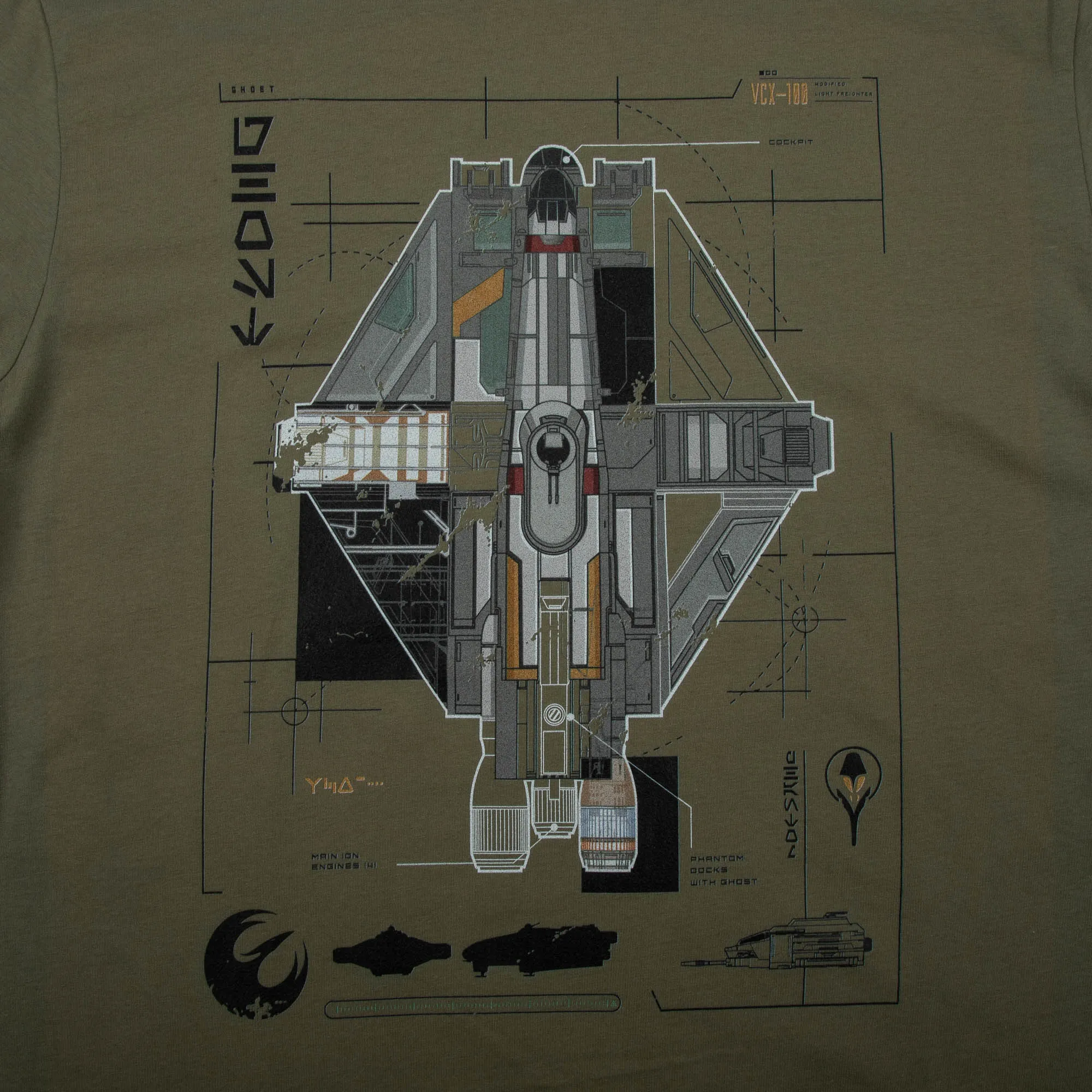 The Ghost Ship Blueprint Olive Tees